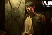 2026 赛季欧战黑马：瑞典与挪威俱乐部的强势表现。，挪威和瑞典有什么区别