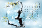 NBA季后赛完整总结，nba季后赛百科