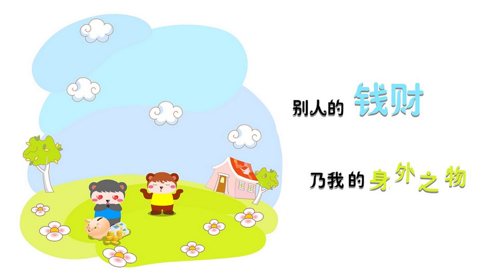 2026 年世界田联公布最新短跑跑鞋技术标准：苏炳添评价其公平性。